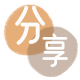 台州信用卡取现商家秒到账(24小时秒回商家)